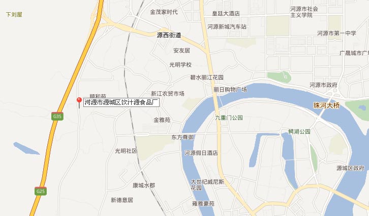 河源市源城區(qū)飲汁源食品廠