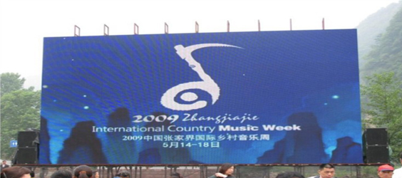 深圳LED顯示屏哪家好？有什么優(yōu)勢？