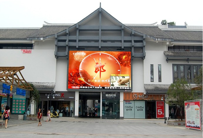 閬中古城區