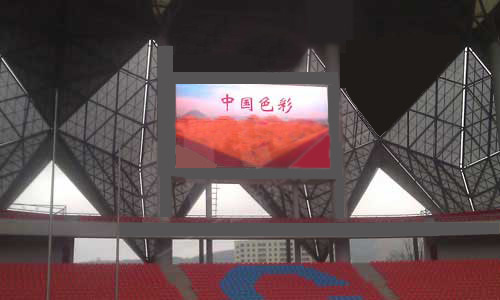 湖南長(cháng)沙體育館