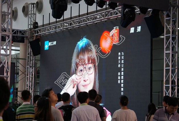 “沒(méi)有最好，只有更好”『高清全彩led顯示屏』與您一起超視覺(jué)看世界