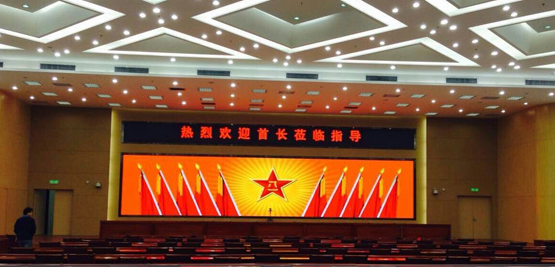 精兵強國之路，鑫鴻光電推進(jìn)軍區信息可視化和安全化管理