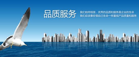 低價(jià)競爭不利于LED顯示屏行業(yè)發(fā)展