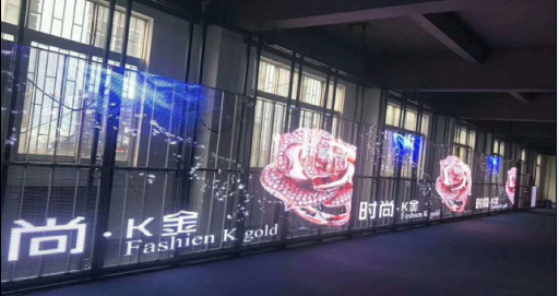LED透明屏是什么 --鑫鴻光電告訴您