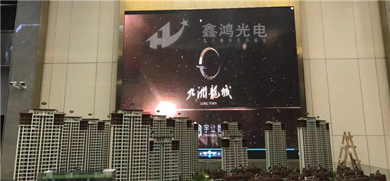 湖北九洲龍城室內P3 led顯示屏完工